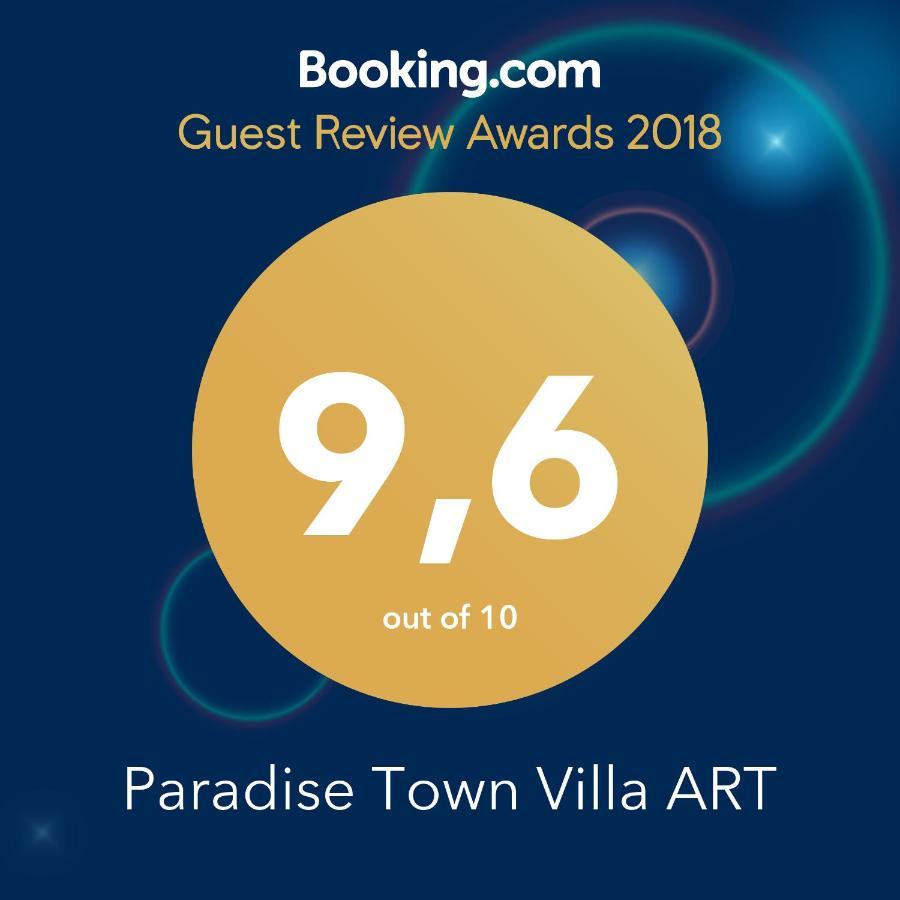 Paradise Town Villa Art 베렉 외부 사진
